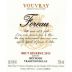 Philippe Foreau Vouvray Brut Reserve 2015 Front Label