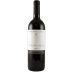 Domenico Clerico Barolo Ciabot Mentin Ginestra (scuffed label) 2005 Front Bottle Shot