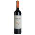 Herdade do Rocim Amphora Tinto 2023 Front Bottle Shot