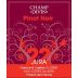 Champ Divin Pinot Noir 2022 Front Label