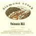 Diamond Creek Volcanic Hill Cabernet Sauvignon (375ML half-bottle) 2016 Front Label