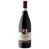 Pardi Montefalco Rosso 2015 Front Bottle Shot