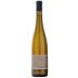 Julien Pilon Mon Grand-Pere Etait Limonadier Viognier 2023 Front Bottle Shot