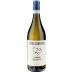 Diego Conterno Langhe Nascetta 2023 Front Bottle Shot