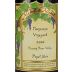 Nickel & Nickel Manzana Vineyard Pinot Noir 2004 Front Label