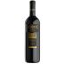 Domaine Gioulis Sofos Red 2017 Front Bottle Shot