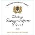Chateau Beau-Sejour Becot 2020 Front Label