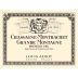 Louis Jadot Chassagne-Montrachet Grande Montagne Premier Cru 2023 Front Label