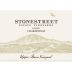Stonestreet Upper Barn Vineyard Chardonnay 2016 Front Label