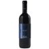 Prunotto Fiulot Barbera d'Asti 2017 Front Bottle Shot