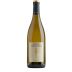 La Piuma Pecorino 2020 Front Bottle Shot