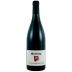 Domaine des Marrans Beaujolais-Villages 2024 Front Bottle Shot