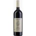 Or Haganuz Marom Cabernet Franc (OU Kosher) 2016 Front Bottle Shot