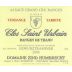 Zind-Humbrecht Clos Saint Urbain Rangen de ThannVendange Tardive Gewurztraminer Grand Cru 2006 Front Label