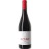 Artuke Rioja 2016 Front Bottle Shot