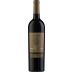Or Haganuz Namura Single Vineyard Special Reserve Cabernet Sauvignon (OU Kosher) 2019 Front Bottle Shot