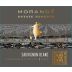 Morande Reserve Sauvignon Blanc 2022 Front Label