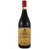 Cordero di Montezemolo Barolo Monfalletto 2014 Front Bottle Shot