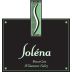 Solena Estate Pinot Gris 2017 Front Label