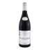 Henry Natter Sancerre Rouge 2019 Front Bottle Shot
