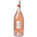 Feudi di San Gregorio San Greg Rosato 2025 Front Bottle Shot