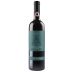 Certosa di Belriguardo Chianti Classico Riserva 2019 Front Bottle Shot