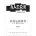 Altos Las Hormigas Clasico Malbec 2020 Front Label