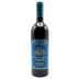 Cappellano Barolo Chinato 2018 Front Bottle Shot