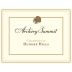 Archery Summit Dundee Hills Chardonnay 2021 Front Label