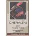 Chehalem Corral Creek Pinot Noir 2003 Front Label