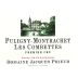 Jacques Prieur Puligny-Montrachet Les Combettes Premier Cru 2017 Front Label