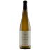 Yarden Pinot Gris (OK Kosher) 2024 Front Bottle Shot
