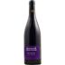 Domaine Cheveau Saint-Amour Villa Violettes 2021 Front Bottle Shot