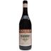 Giacomo Conterno Barolo Arione (1.5 Liter Magnum) 2016 Front Bottle Shot