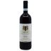 Luigi Ferrando Carema Etichetta Bianca 2020 Front Bottle Shot