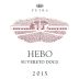 Petra Hebo Suvereto Rosso 2015 Front Label