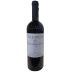 Domenico Clerico Barolo Ciabot Mentin Ginestra 1996 Front Bottle Shot