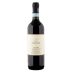 Ellena Giuseppe Nebbiolo 2022 Front Bottle Shot