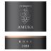 Or Haganuz Amuka Rose (OU Kosher) 2020 Front Label