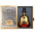 Hennessy XO Frank Gehry Edition Cognac Front Bottle Shot
