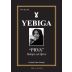 Yebiga PRVA Plum Brandy (700ML) Front Label
