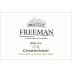 Freeman Ryo-fu Chardonnay 2022 Front Label