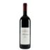 Alberico Rosso 2014 Front Bottle Shot