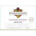 Kendall-Jackson Vintner's Reserve Merlot (375ML half-bottle) 2014 Front Label