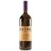 Castello di Luzzano Romeo Gutturnio Riserva 2011 Front Bottle Shot
