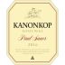 Kanonkop Paul Sauer Red Blend 2016 Front Label