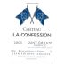 Chateau La Confession 2005 Front Label
