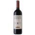 Sella & Mosca Cannonau di Sardegna Riserva 2015 Front Bottle Shot