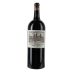 Chateau Cos d'Estournel (1.5 Liter Magnum Futures Pre-Sale) 2025 Front Bottle Shot