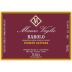 Mauro Veglio Barolo Vigneto Gattera 2020 Front Label